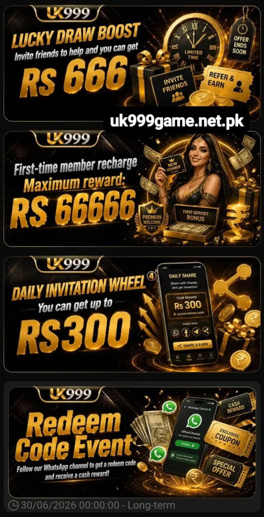 UK999 Game
